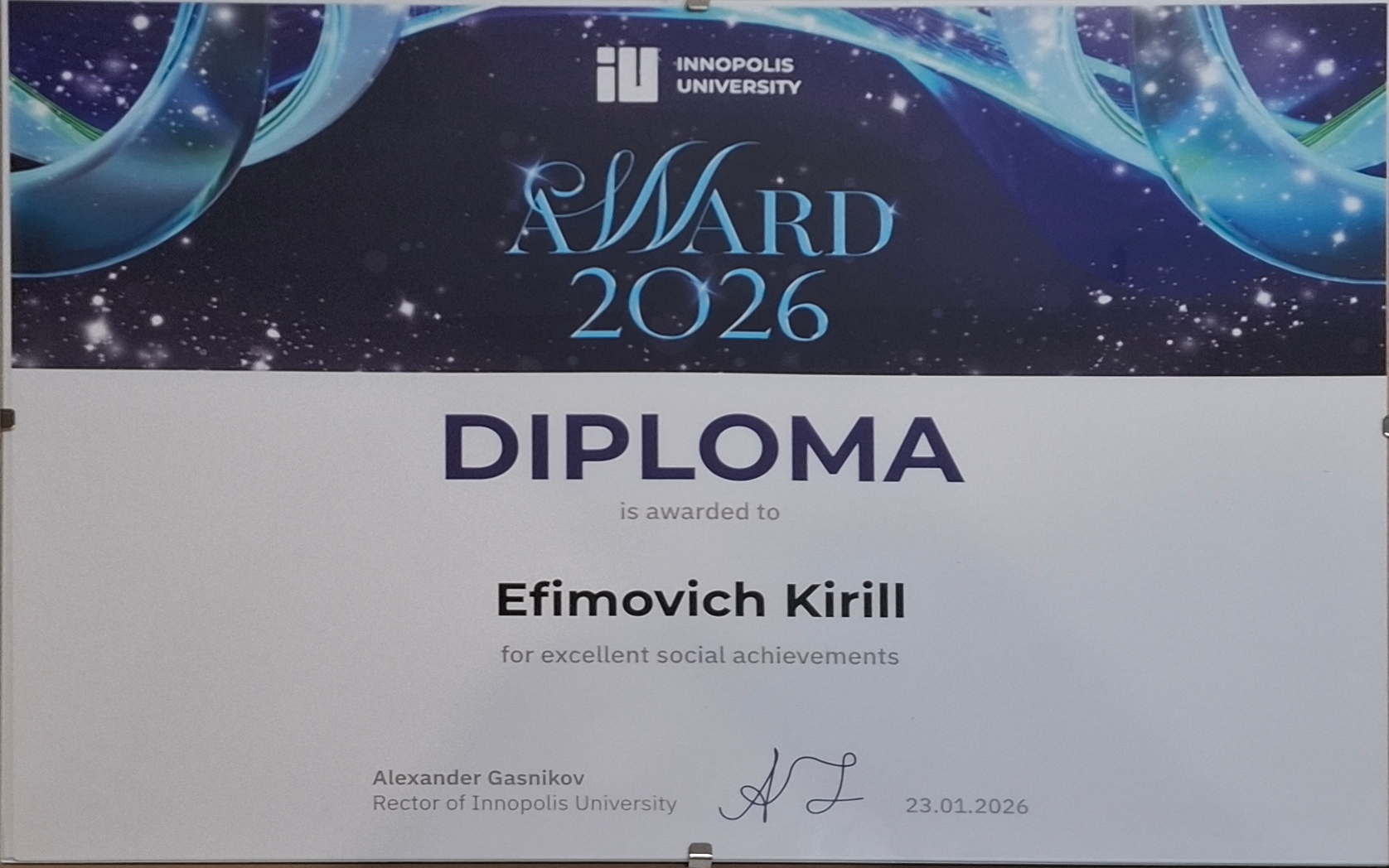Innopolis University Student of the Year 2026 certificate